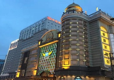 新城最大顶级出名高端豪华KTV会所-皇冠伯爵KTV顶级体验点评